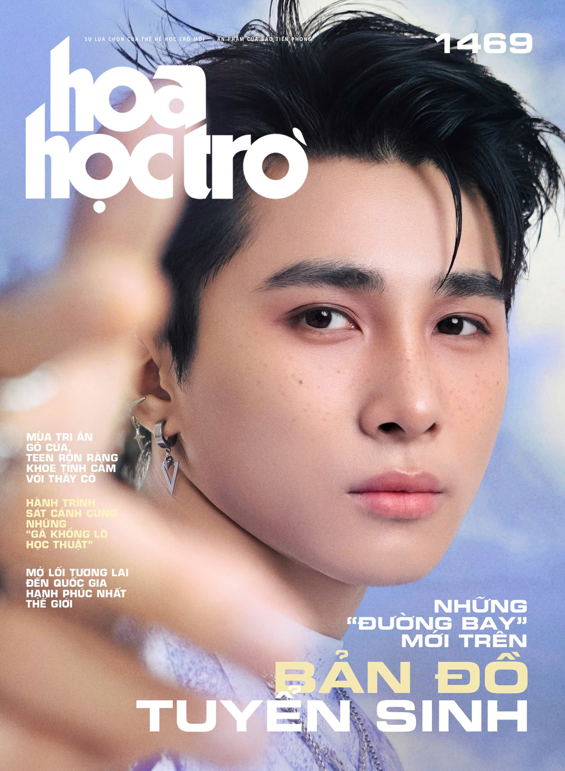 Hoa Học Trò - Số 1469 - Những "Đường Bay" Mới Trên Bản Đồ Tuyển Sinh - Ảnh 3