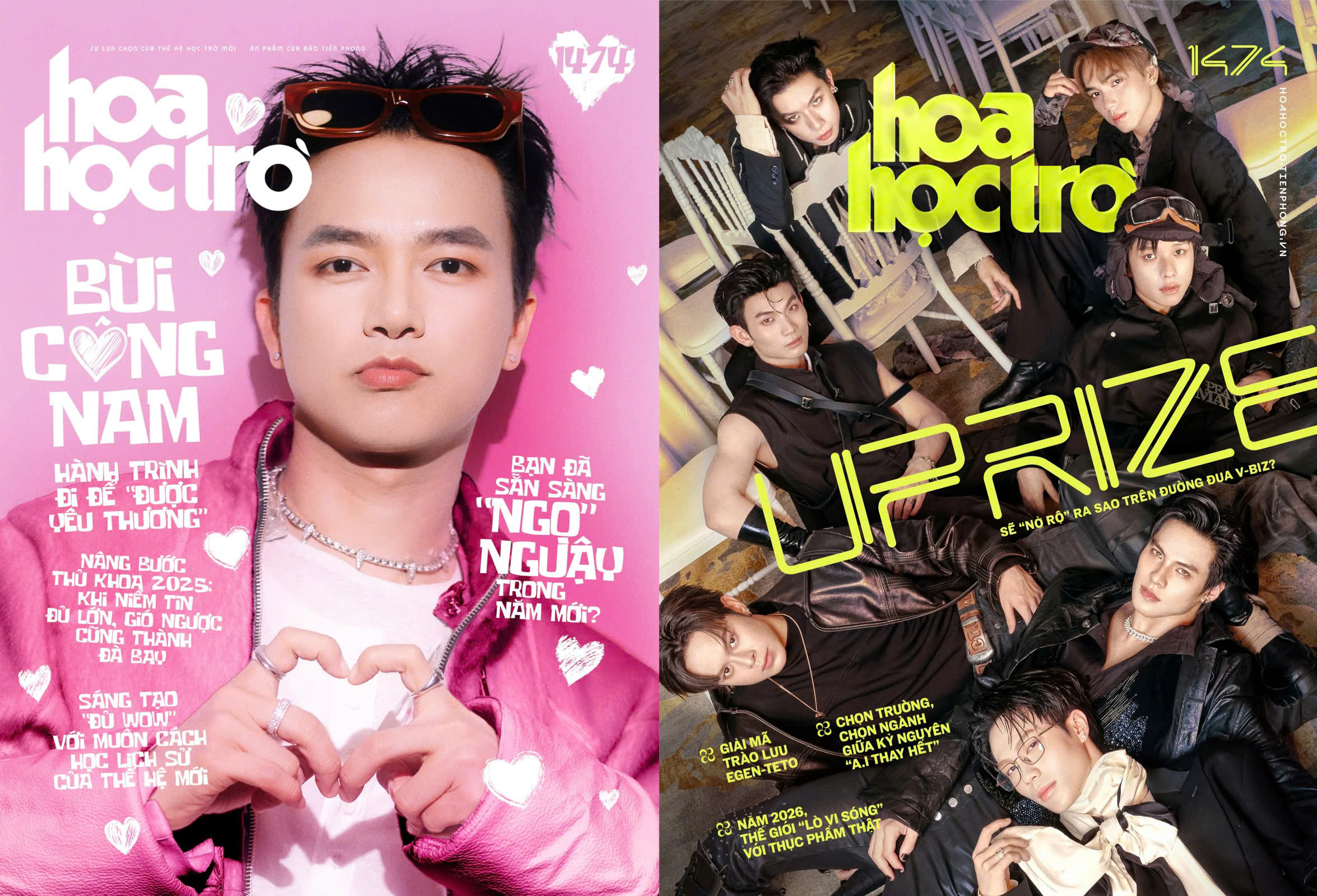 Hoa Học Trò - Số 1474 - Bạn Đã Sẵn Sàng "ngọ" Nguậy Trong Năm Mới Bính Ngọ 2026? - Ảnh 2