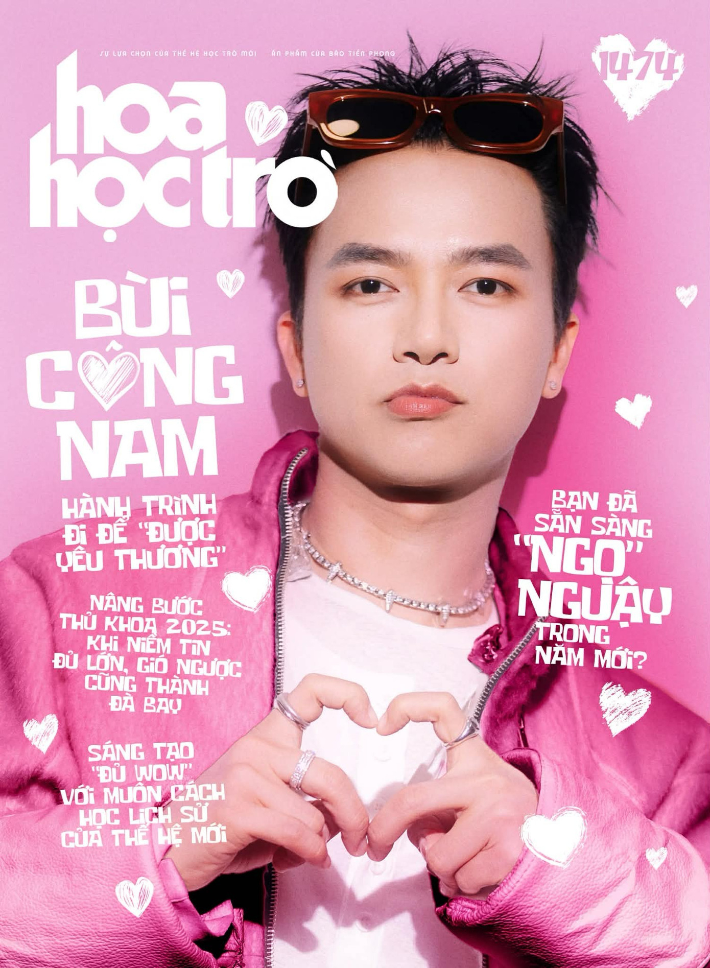 Hoa Học Trò - Số 1474 - Bạn Đã Sẵn Sàng "ngọ" Nguậy Trong Năm Mới Bính Ngọ 2026? - Ảnh 3