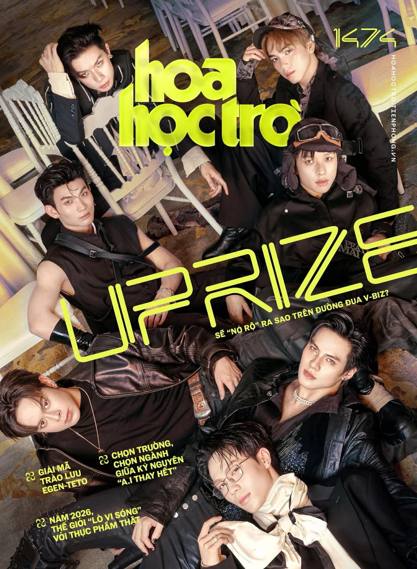 Hoa Học Trò - Số 1474 - Bạn Đã Sẵn Sàng "ngọ" Nguậy Trong Năm Mới Bính Ngọ 2026? - Ảnh 4