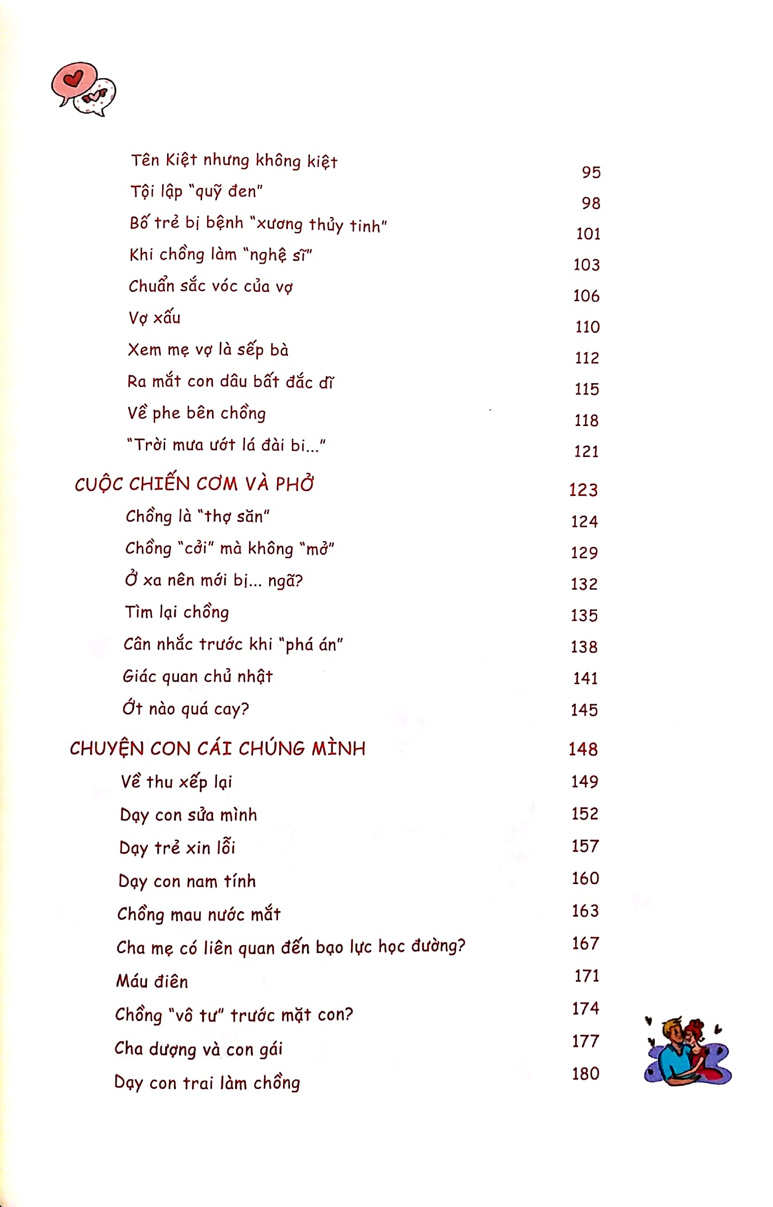 hòa hợp hôn nhân - buông hay giữ - Ảnh 4