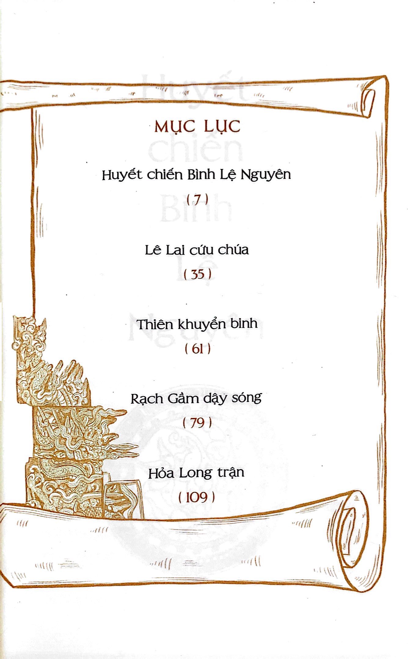 hỏa long trận - Ảnh 4