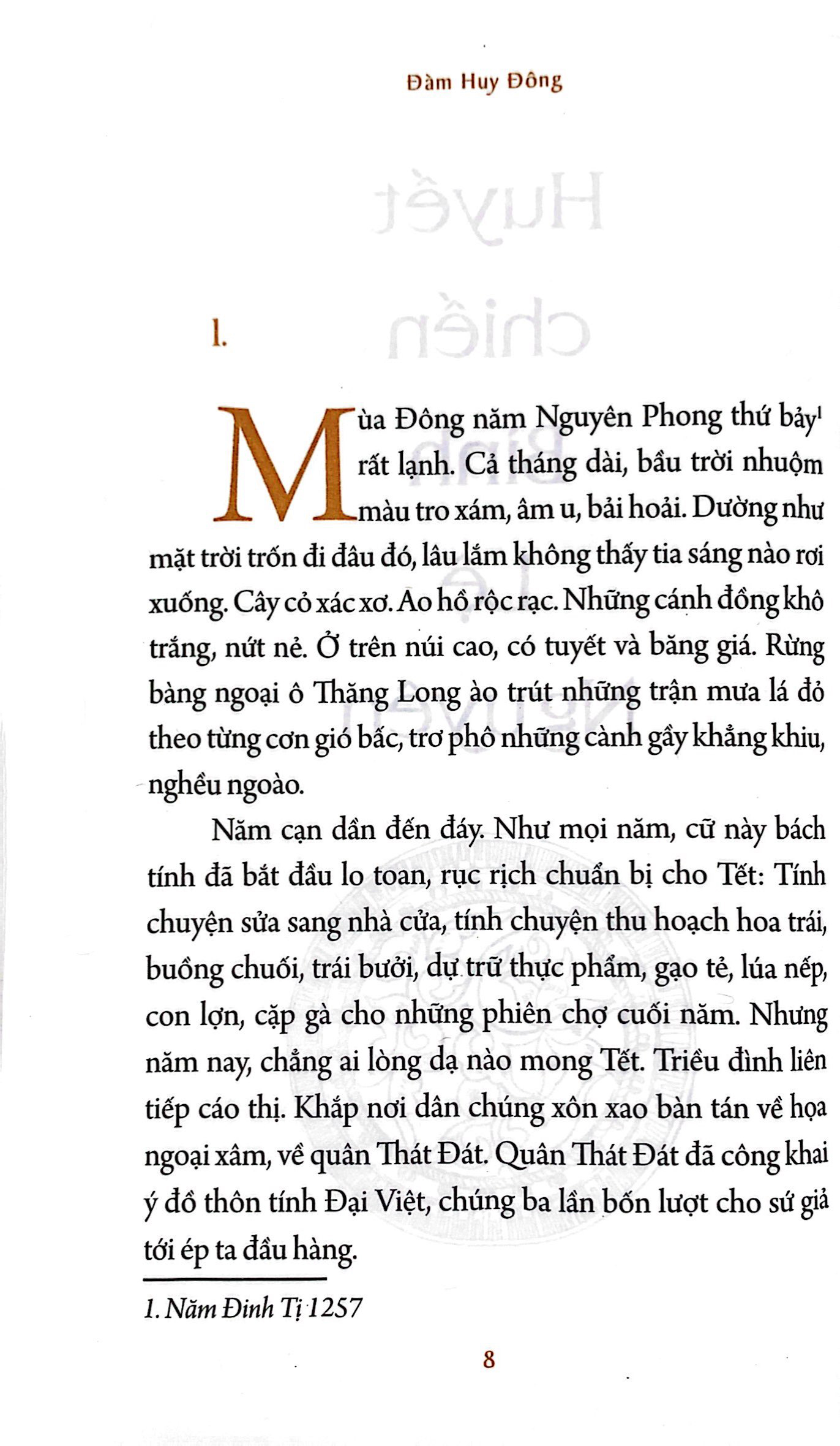 hỏa long trận - Ảnh 5