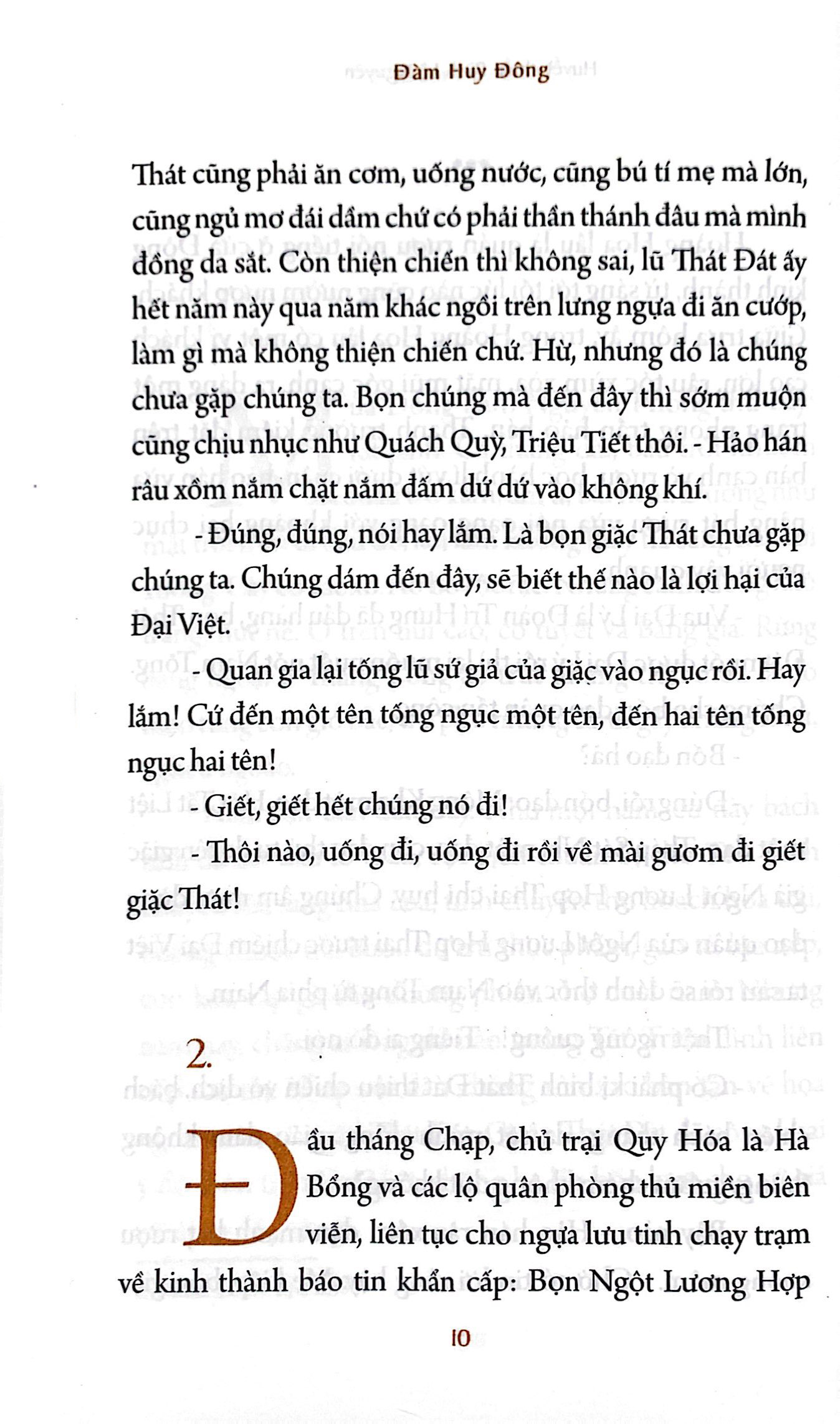 hỏa long trận - Ảnh 7