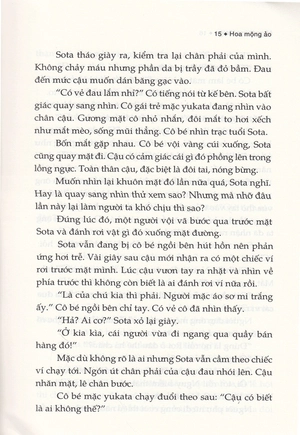 hoa mộng ảo - Ảnh 11