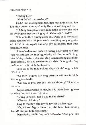 hoa mộng ảo - Ảnh 12