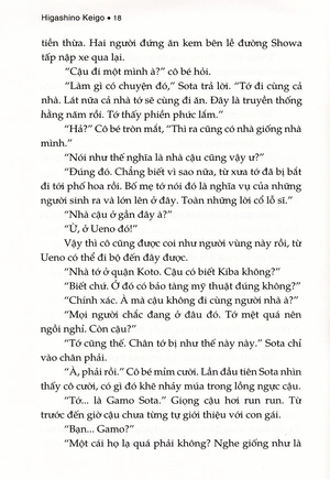 hoa mộng ảo - Ảnh 14