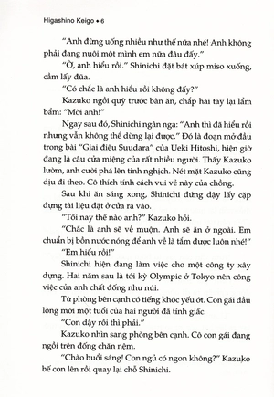 hoa mộng ảo - Ảnh 3