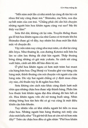 hoa mộng ảo - Ảnh 9