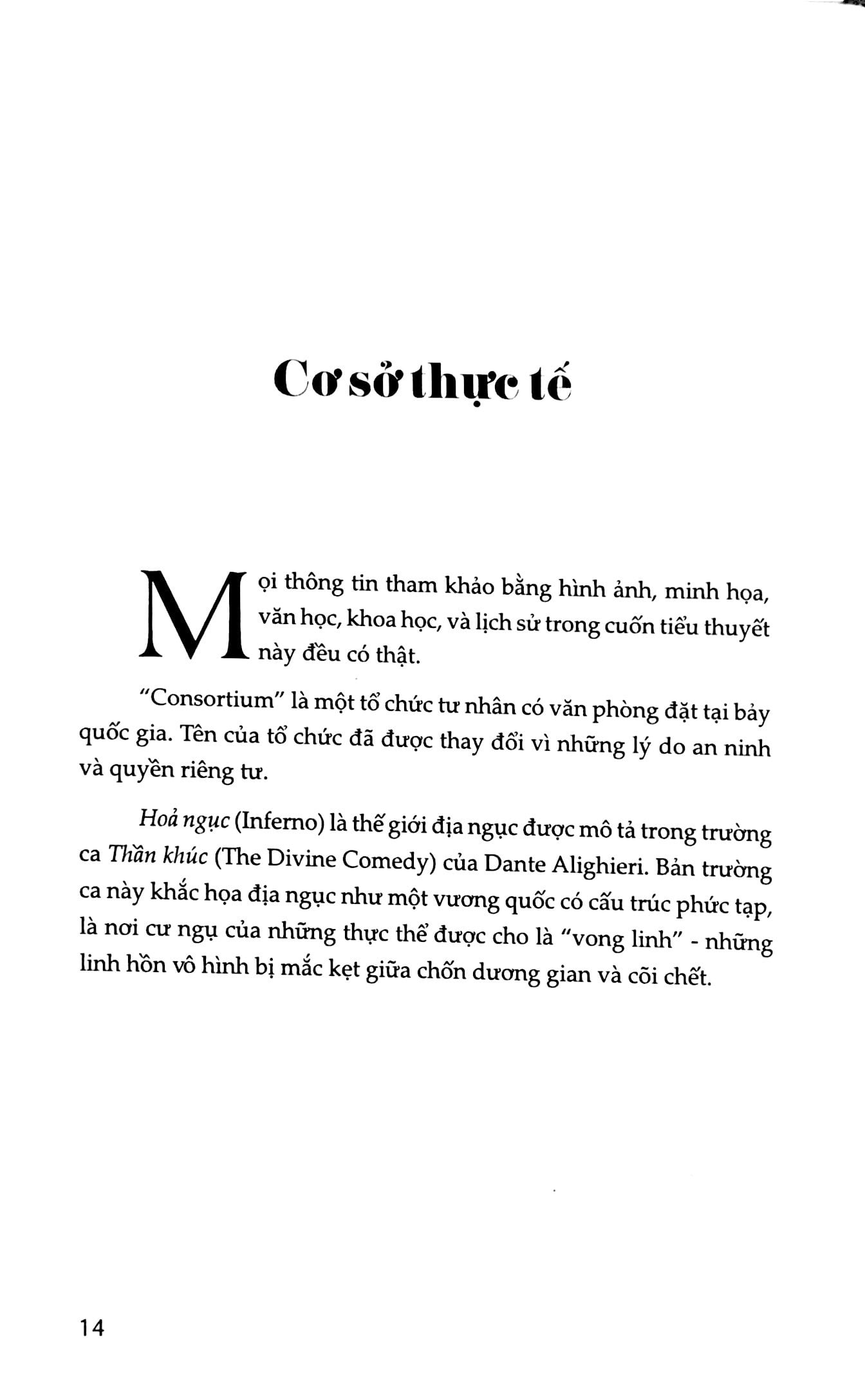 hỏa ngục - bìa cứng (tái bản 2023) - Ảnh 11