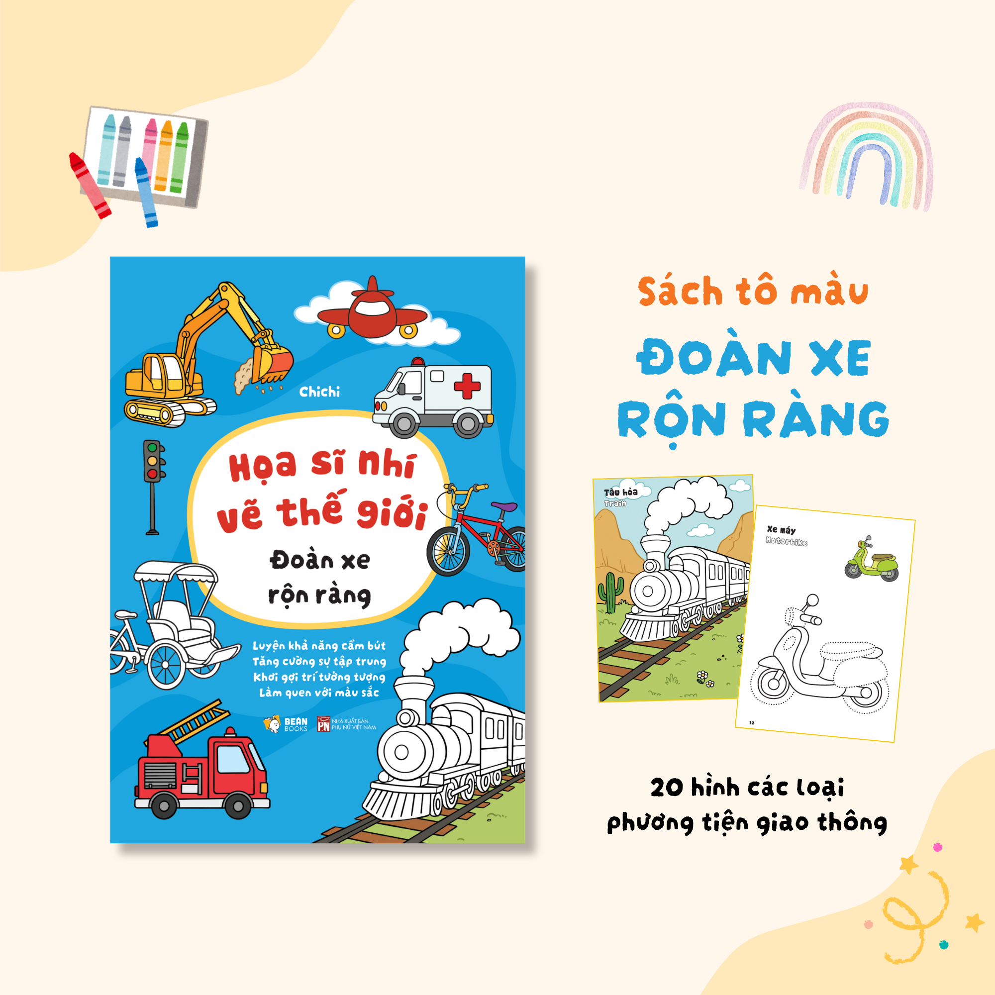 Họa Sĩ Nhí Vẽ Thế Giới - Đoàn Xe Rộn Ràng - Ảnh 4