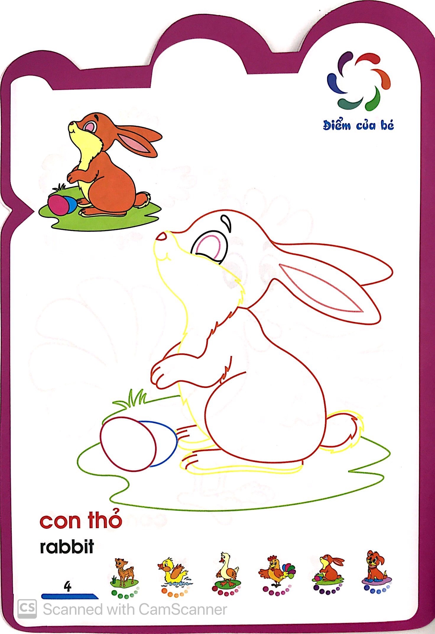 Họa Sĩ Tí Hon - Chủ Đề Động Vật (Tái Bản 2025) - Ảnh 5