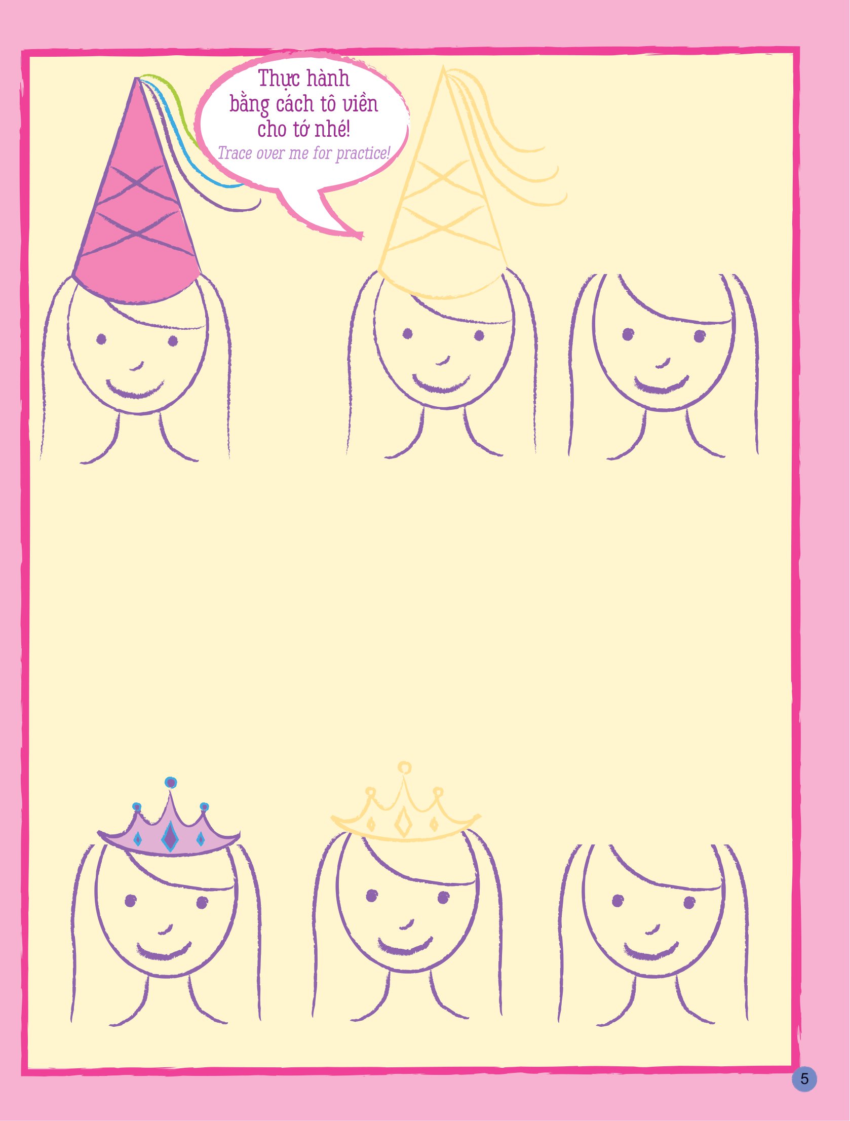 họa sĩ tí hon - nào, ta cùng học vẽ … vương quốc công chúa! - learn to draw … princess kingdom! - Ảnh 2