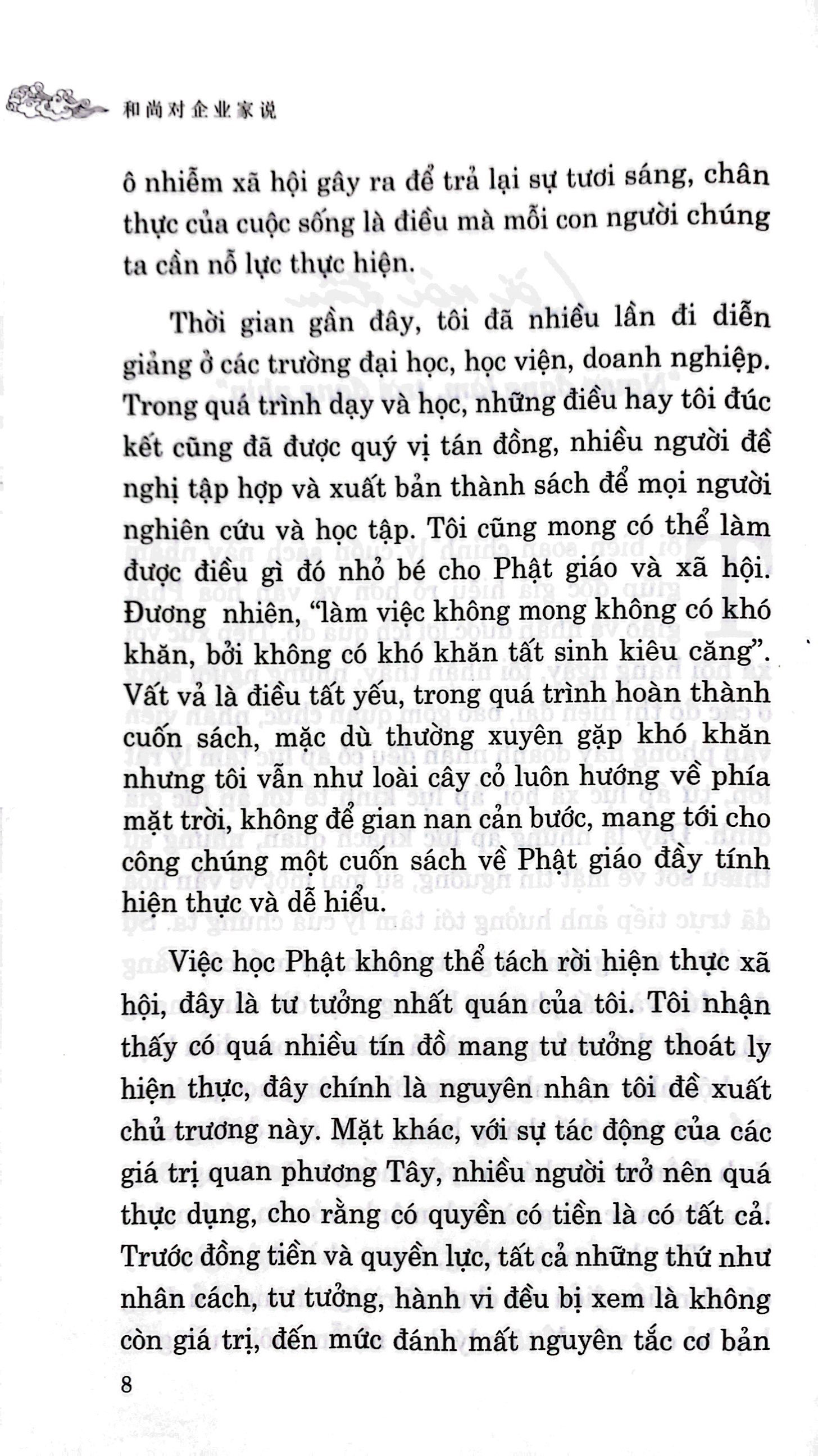 hòa thượng nói với doanh nhân - Ảnh 6