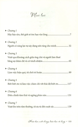 hoặc bạn xuất chúng, hoặc bạn vô dụng - Ảnh 3