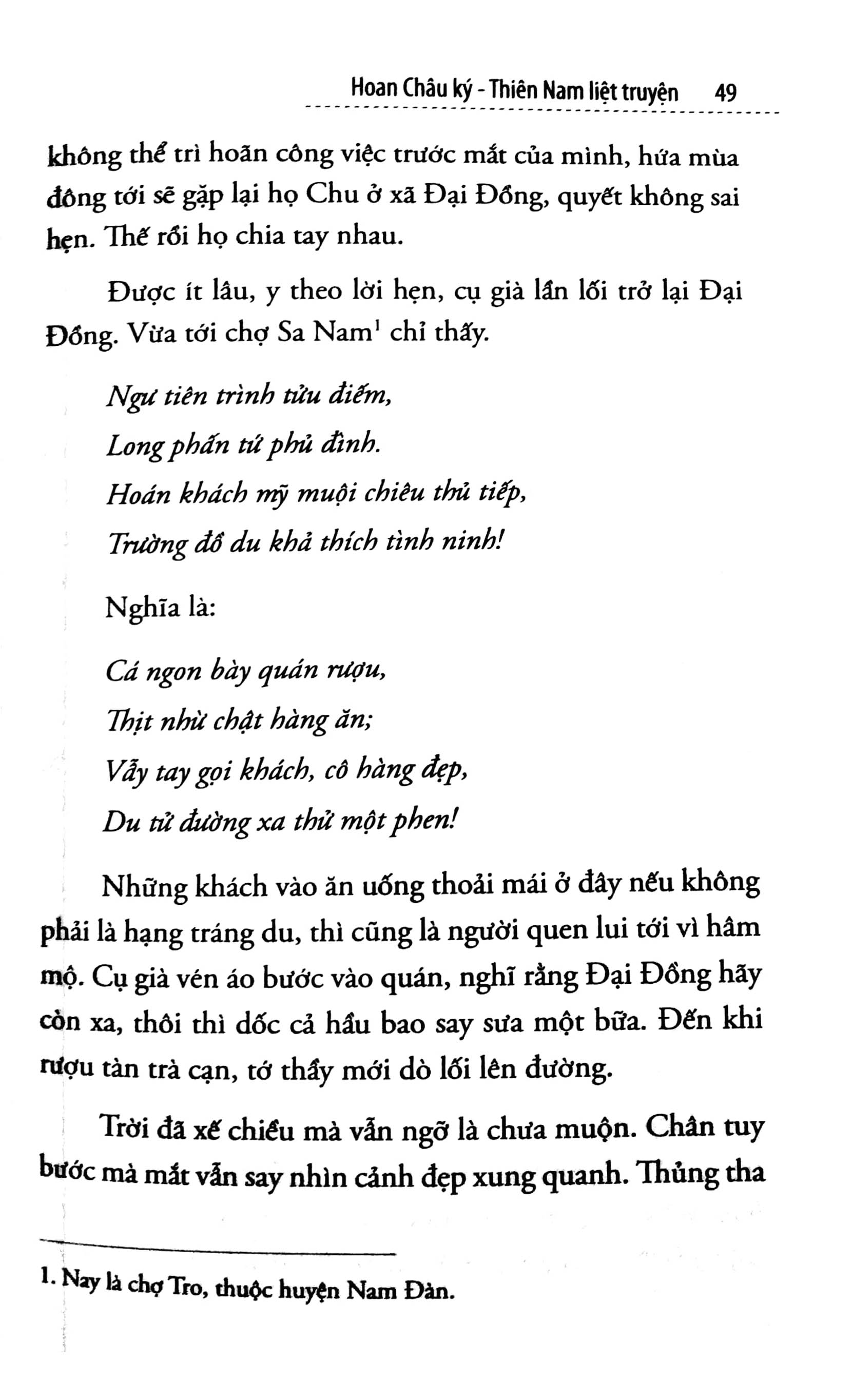 hoan châu ký - thiên nam liệt truyện (tái bản 2024) - Ảnh 7