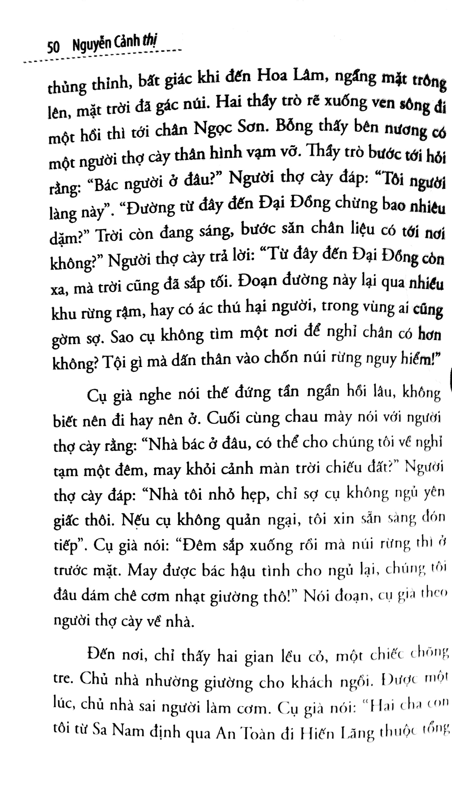 hoan châu ký - thiên nam liệt truyện (tái bản 2024) - Ảnh 8
