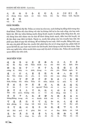 hoàng đế nội kinh - linh khu (tái bản 2024) - Ảnh 3