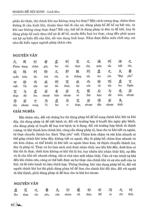 hoàng đế nội kinh - linh khu (tái bản 2024) - Ảnh 5
