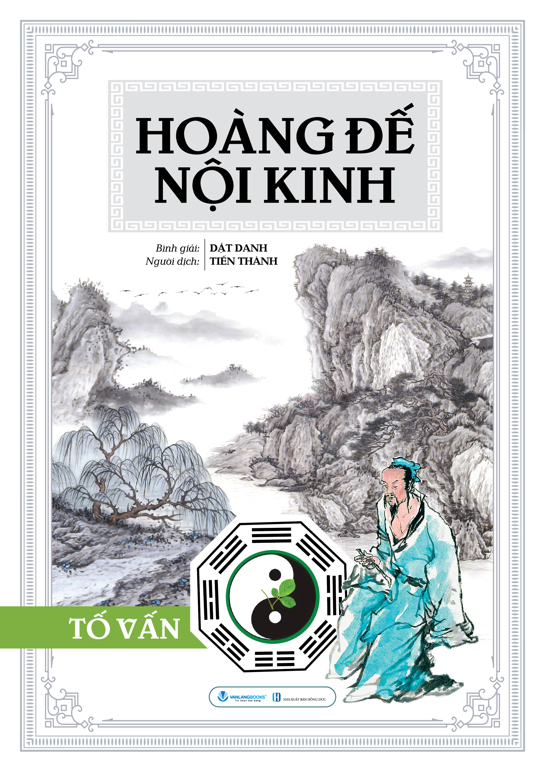 hoàng đế nội kinh - tố vấn - bìa cứng (tái bản 2025) - Ảnh 2