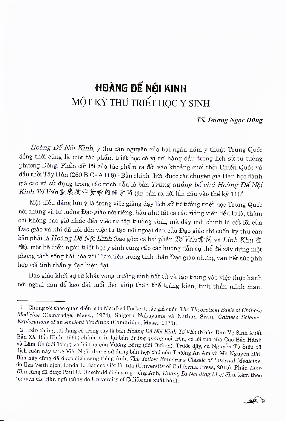 hoàng đế nội kinh - tố vấn - bìa cứng (tái bản 2025) - Ảnh 8