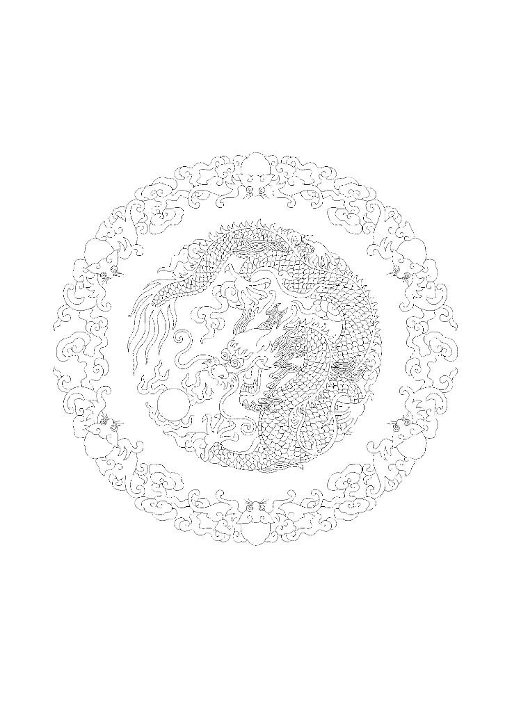 hoàng đế trạch kinh - bìa cứng - Ảnh 3