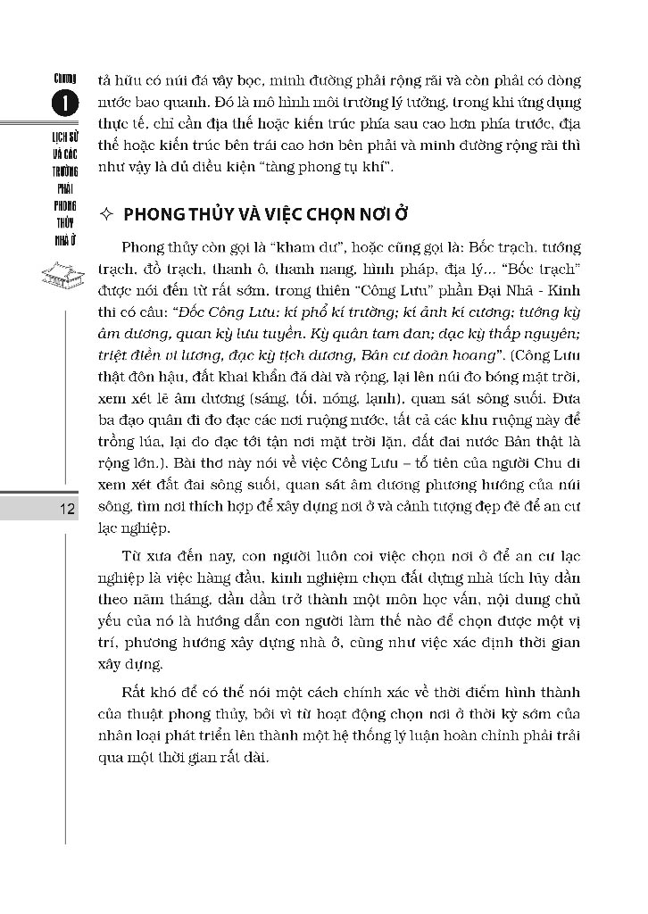 hoàng đế trạch kinh - bìa cứng - Ảnh 5