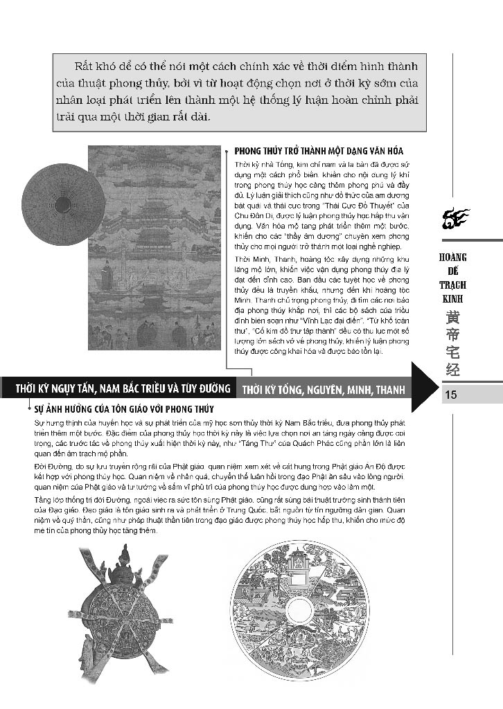 hoàng đế trạch kinh - bìa cứng - Ảnh 8