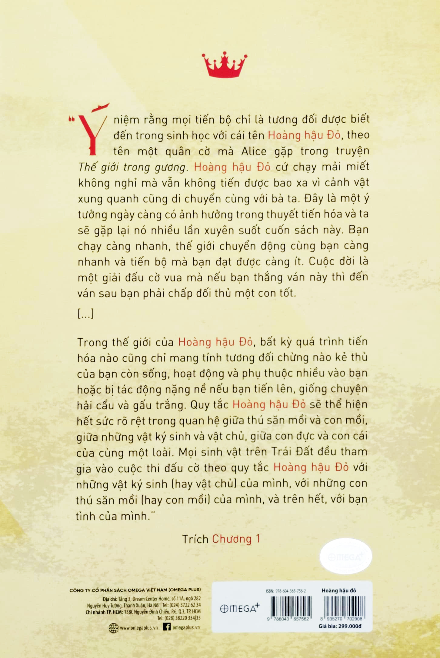 hoàng hậu đỏ - tình dục và sự tiến hóa của bản tính người - Ảnh 6