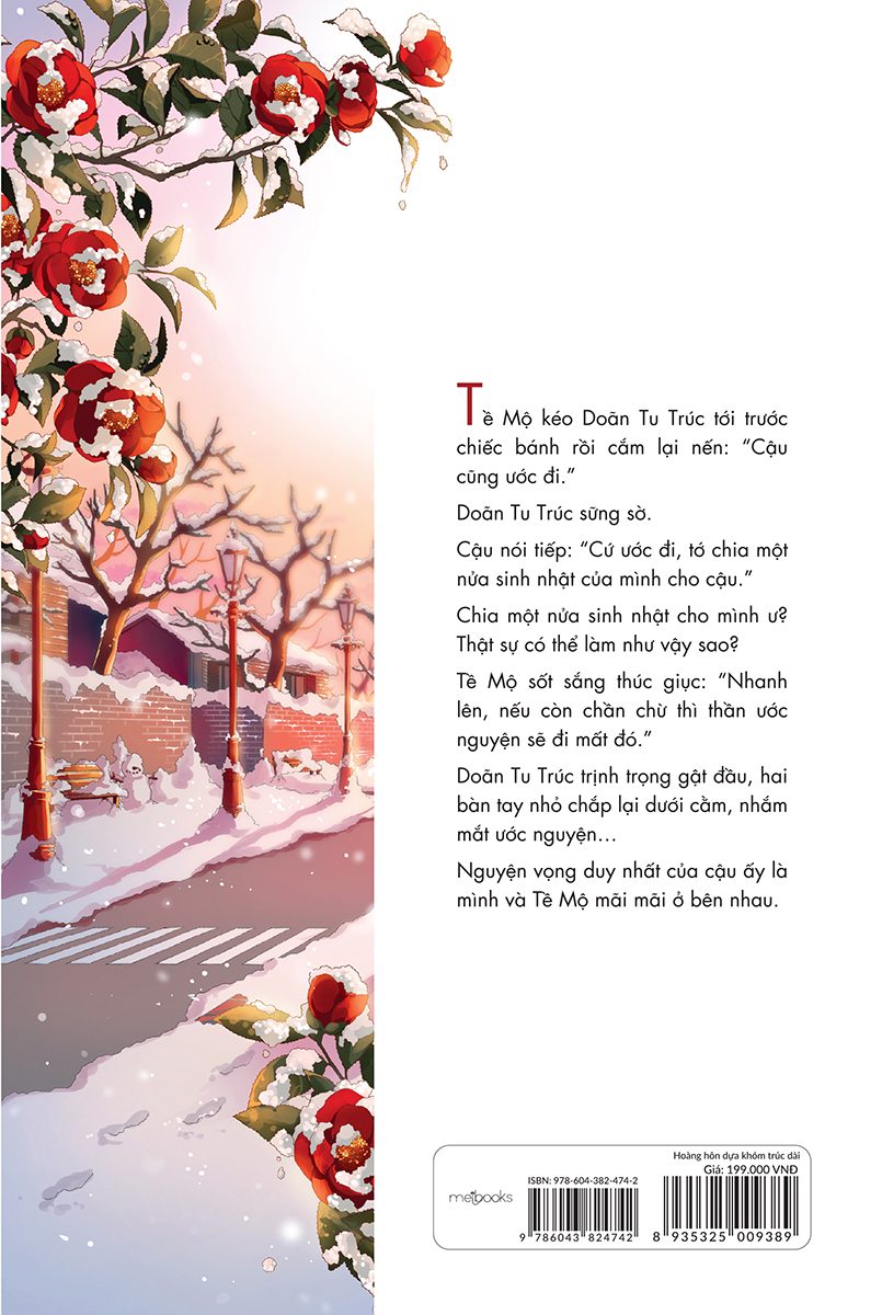 Hoàng Hôn Dựa Khóm Trúc Dài - Bản Đặc Biệt - Tặng Kèm Bookmark + Túi Zip Quà - Ảnh 3