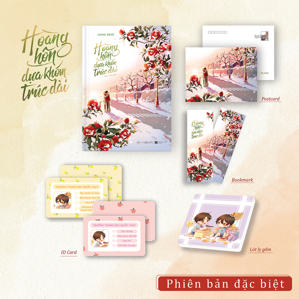 Hoàng Hôn Dựa Khóm Trúc Dài - Bản Đặc Biệt - Tặng Kèm Bookmark + Túi Zip Quà - Ảnh 4