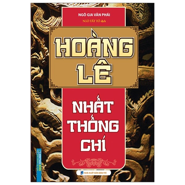 Hoàng Lê Nhất Thống Chí (Bìa Cứng) - Ảnh 2