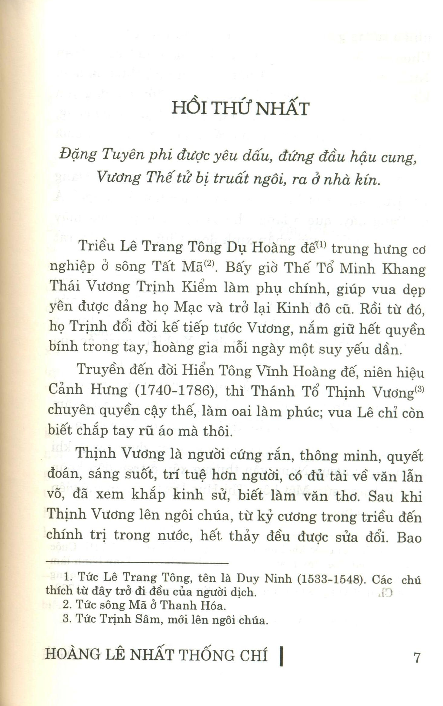 Hoàng Lê Nhất Thống Chí (Bìa Cứng) - Ảnh 4