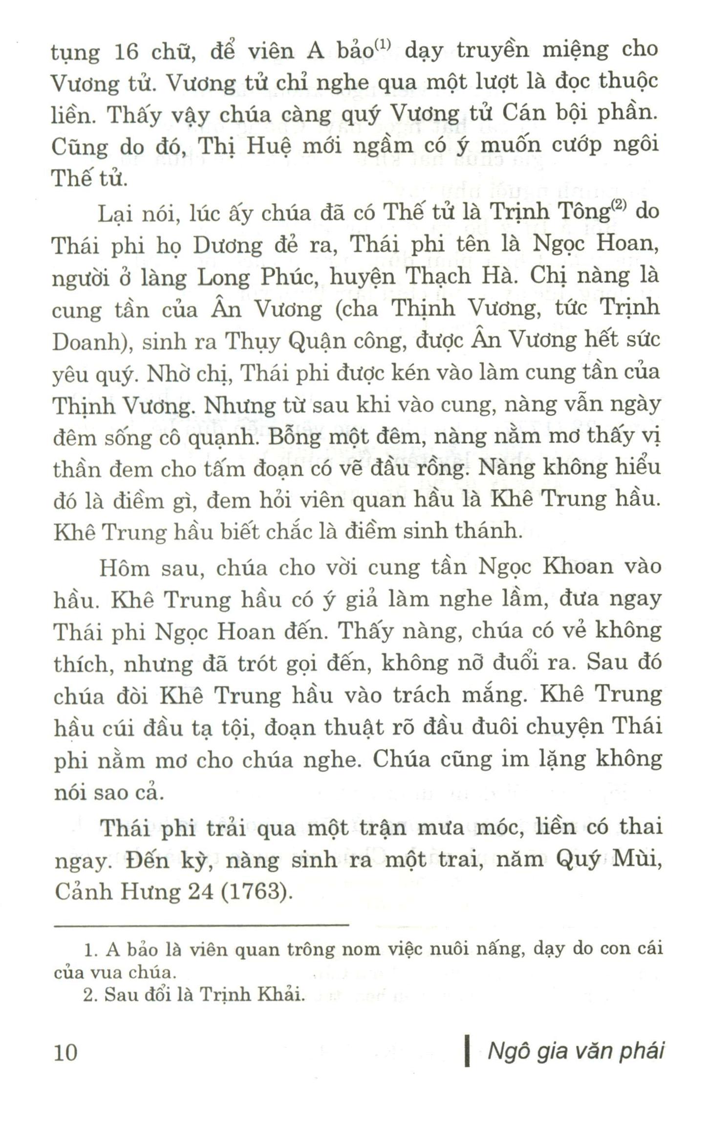 Hoàng Lê Nhất Thống Chí (Bìa Cứng) - Ảnh 7