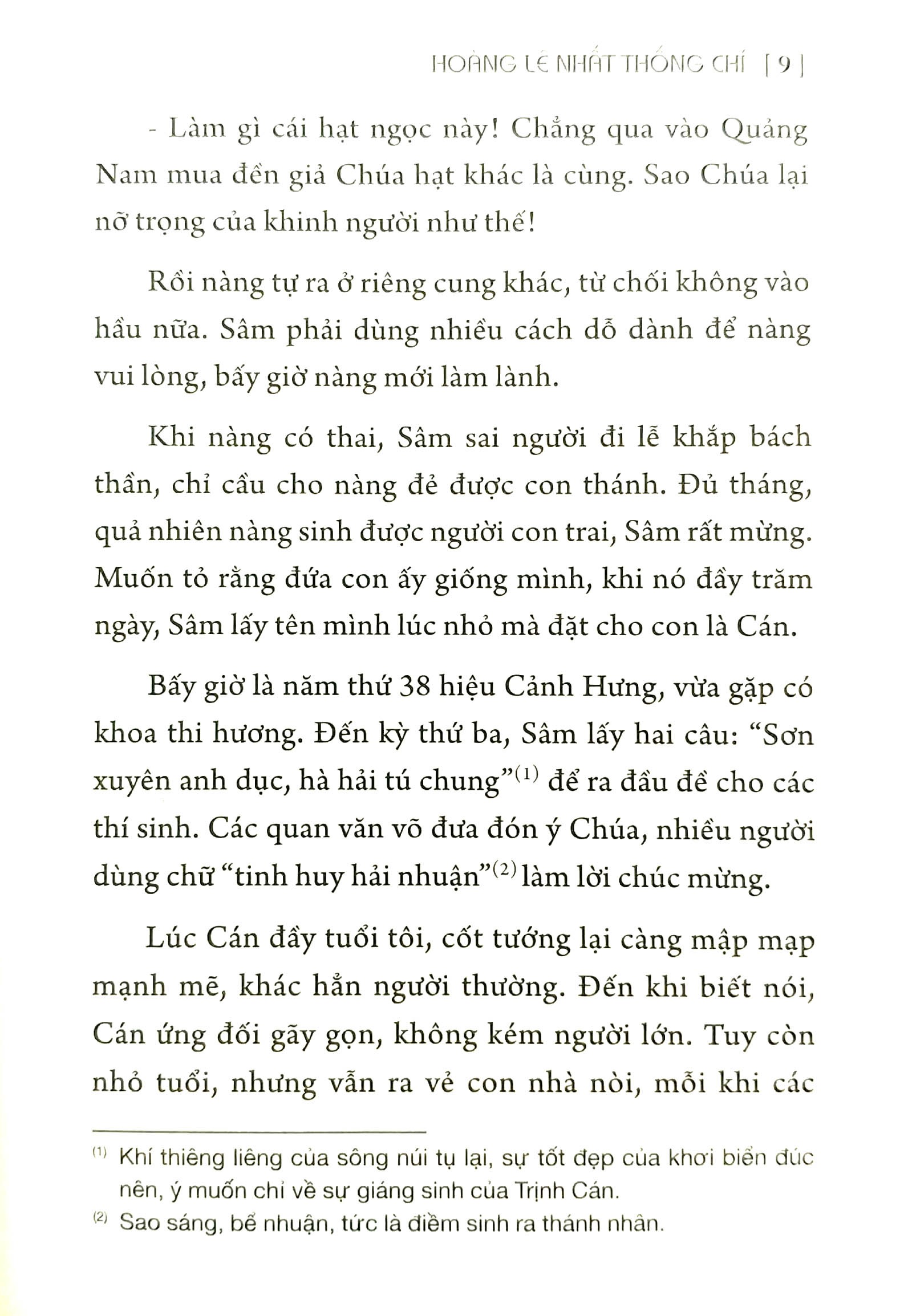 Hoang Le Nhat Thong Chi (Tai Ban 2024) - Ảnh 6