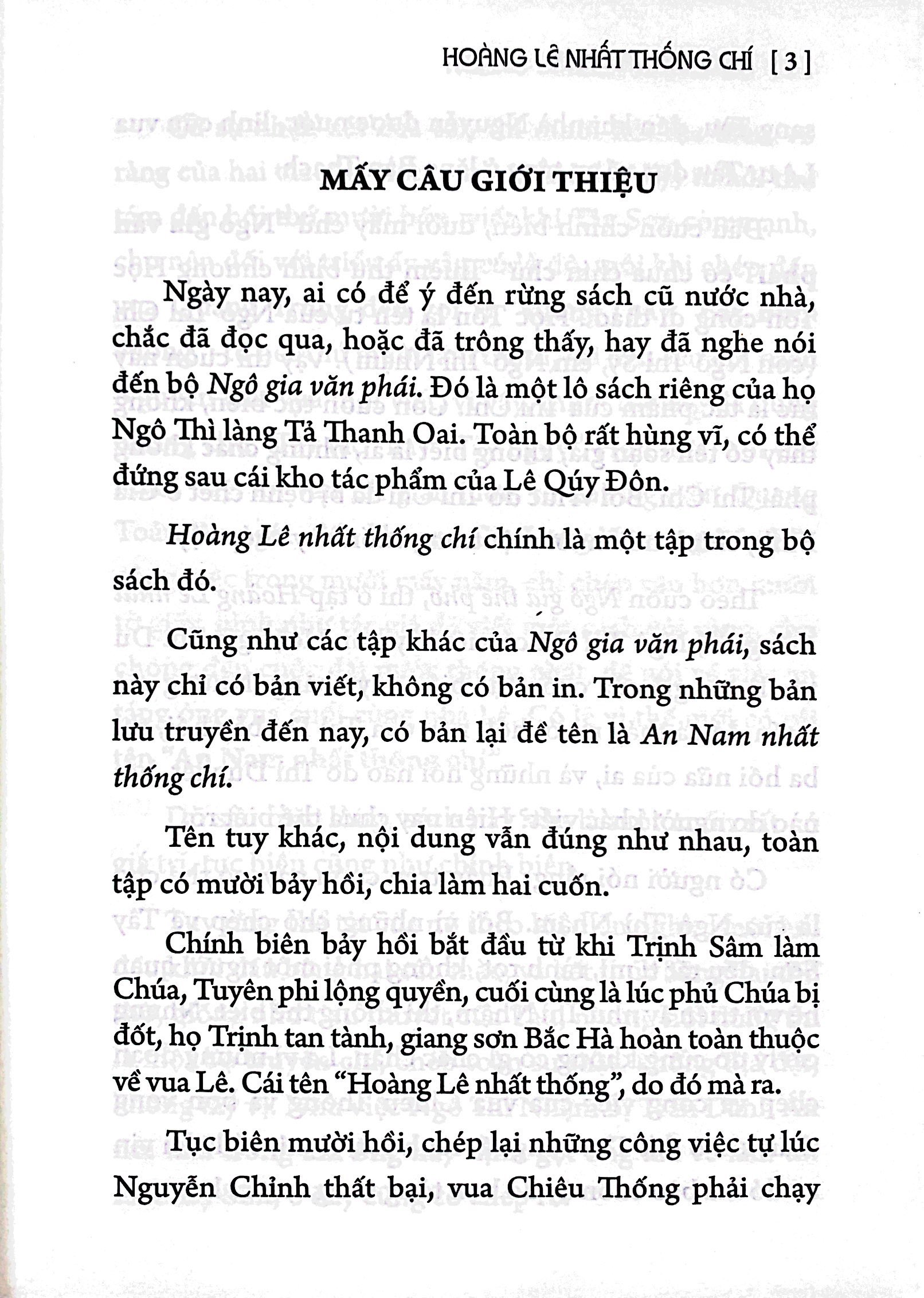 hoàng lê nhất thống trí - bìa cứng (tái bản 2023) - Ảnh 3