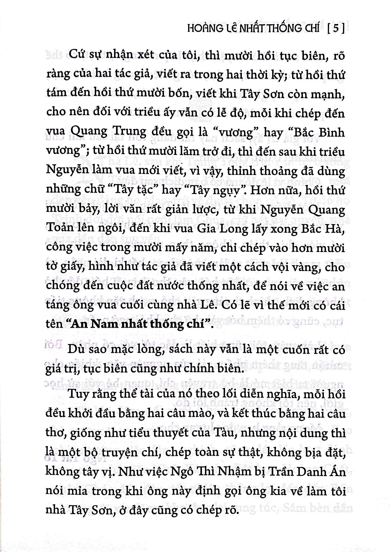 hoàng lê nhất thống trí - bìa cứng (tái bản 2023) - Ảnh 5