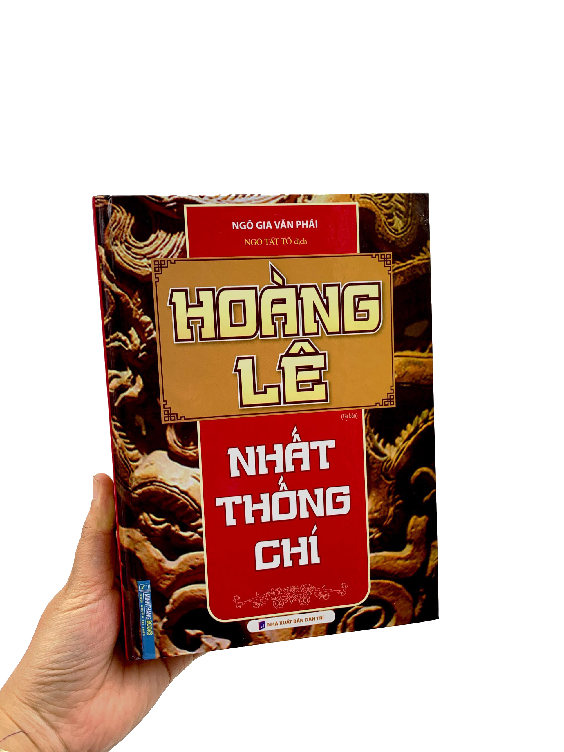 hoàng lê nhất thống trí - bìa cứng (tái bản 2023) - Ảnh 8