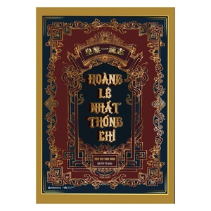 hoàng lê nhất thống trí (tái bản 2024) - Ảnh 2
