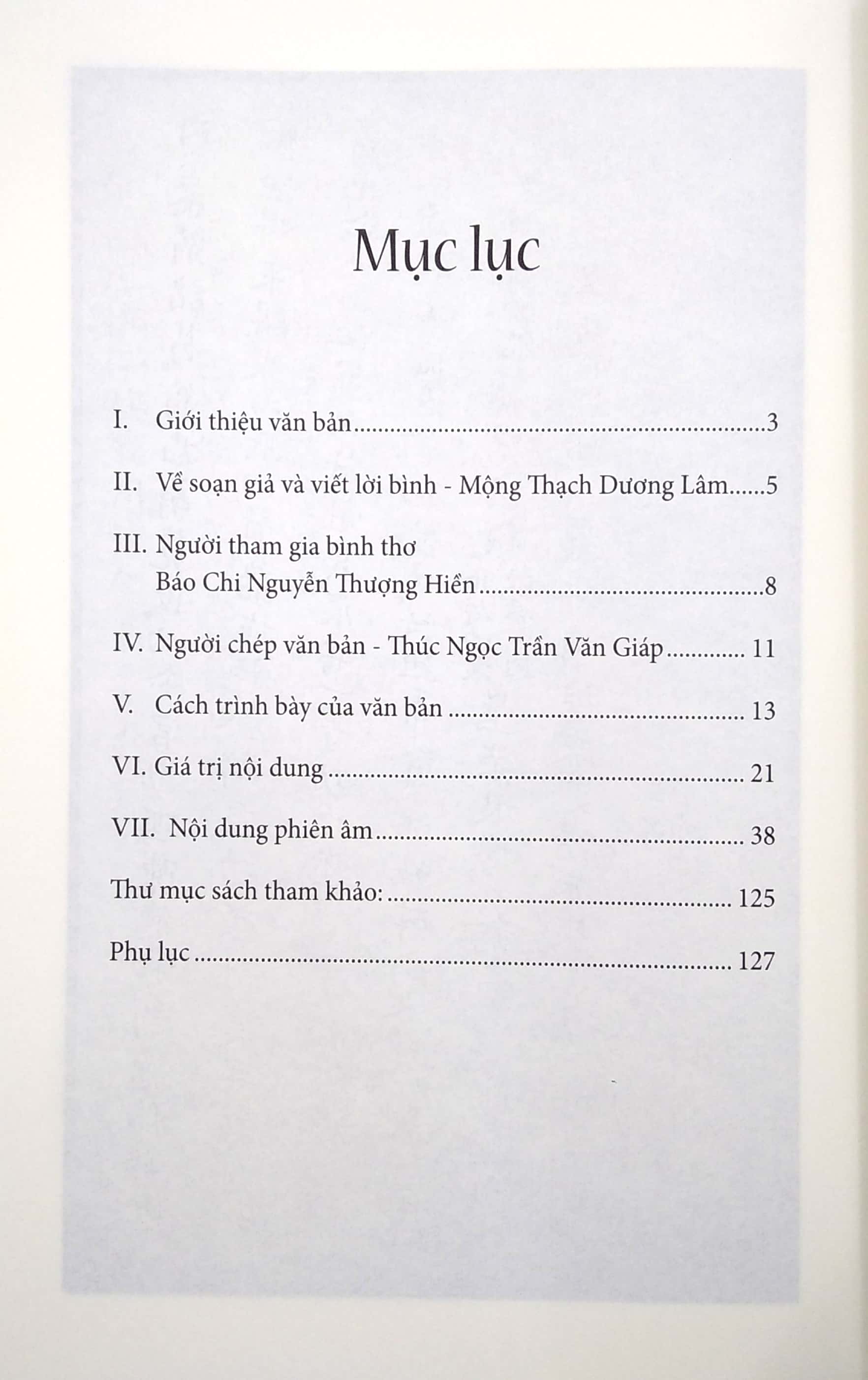 hoàng triều sử ký - Ảnh 3