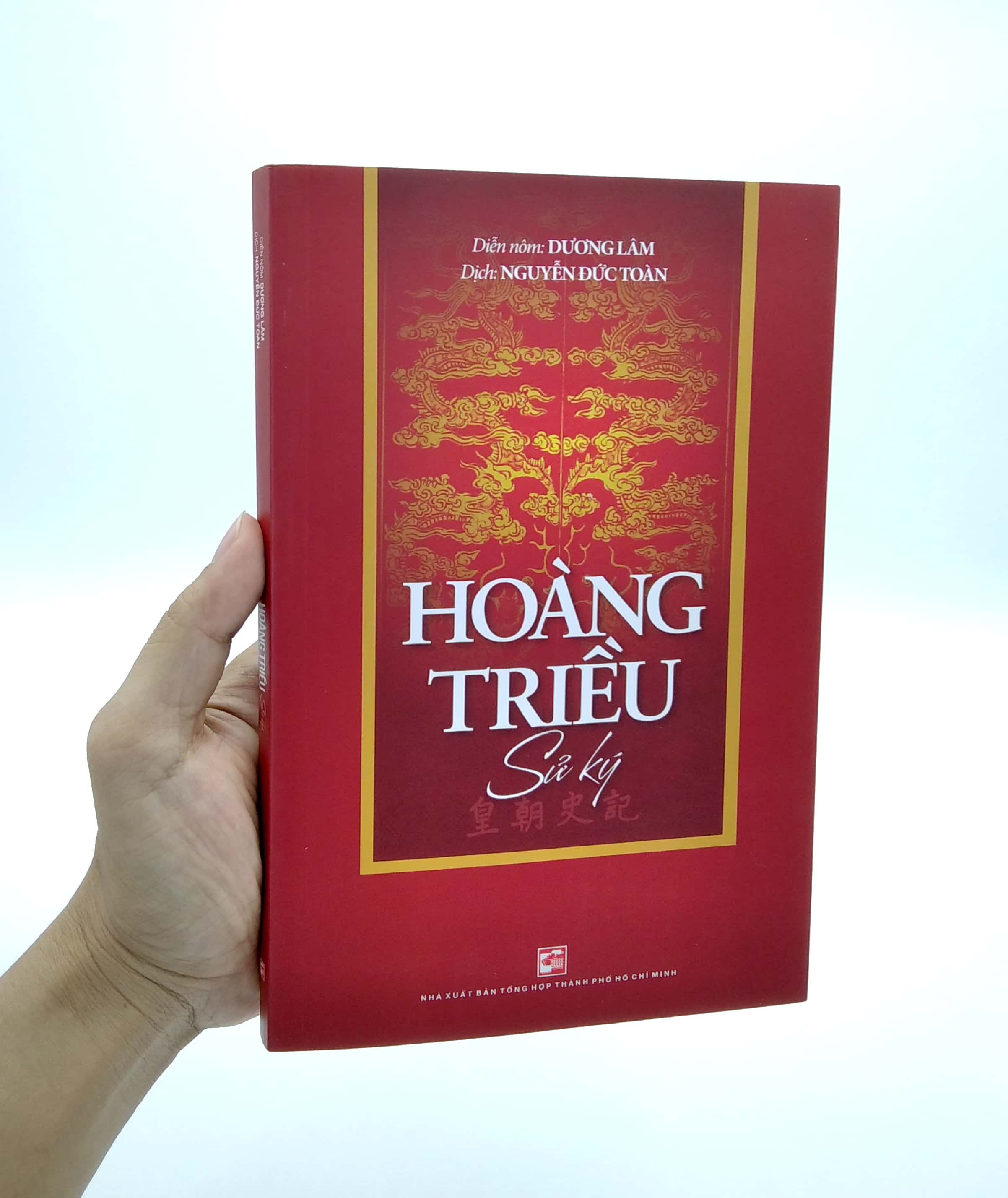 hoàng triều sử ký - Ảnh 7