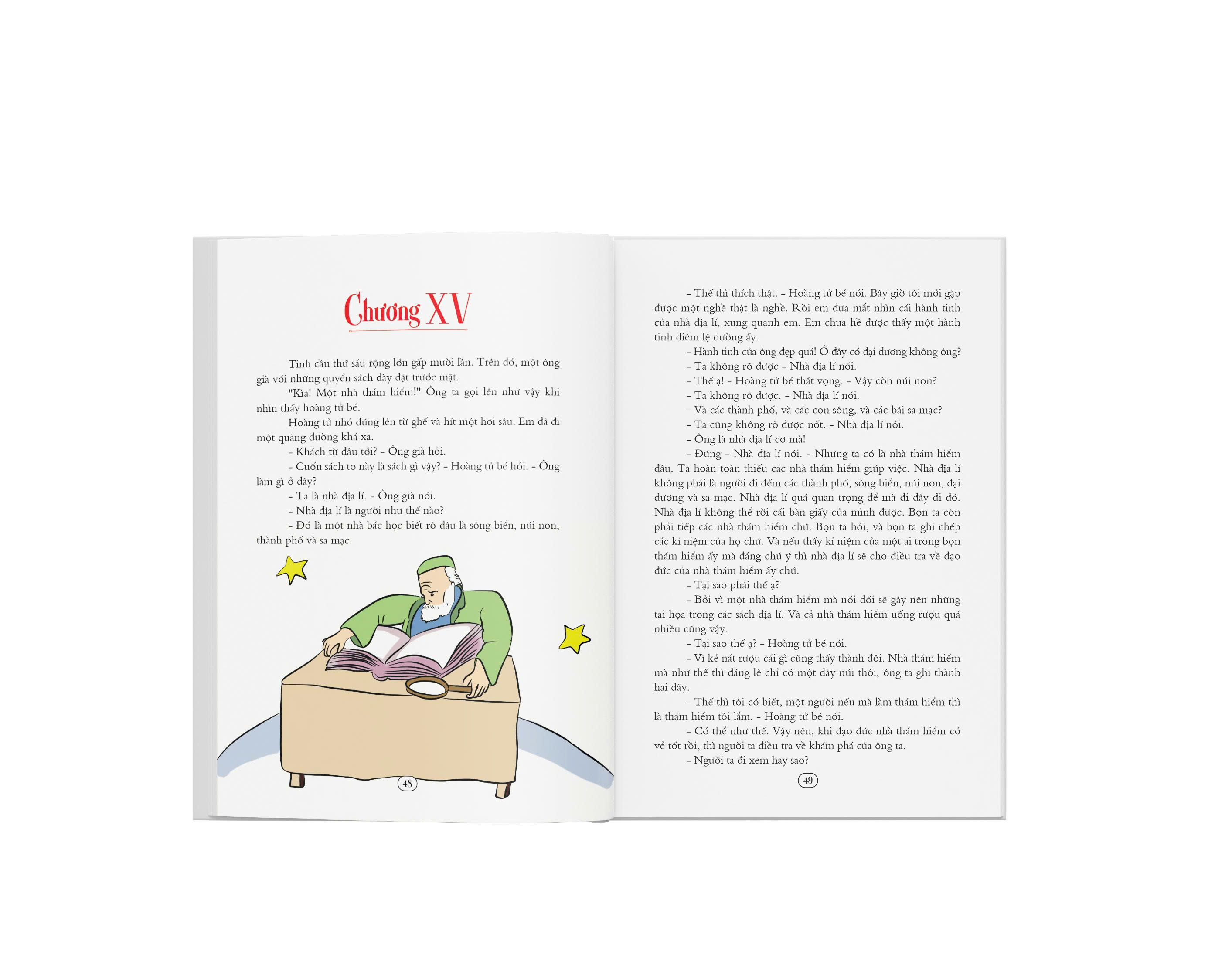 Hoàng Tử Bé - Le Petit Prince - Phiên Bản Minh Họa Màu Đặc Biệt - Ảnh 6