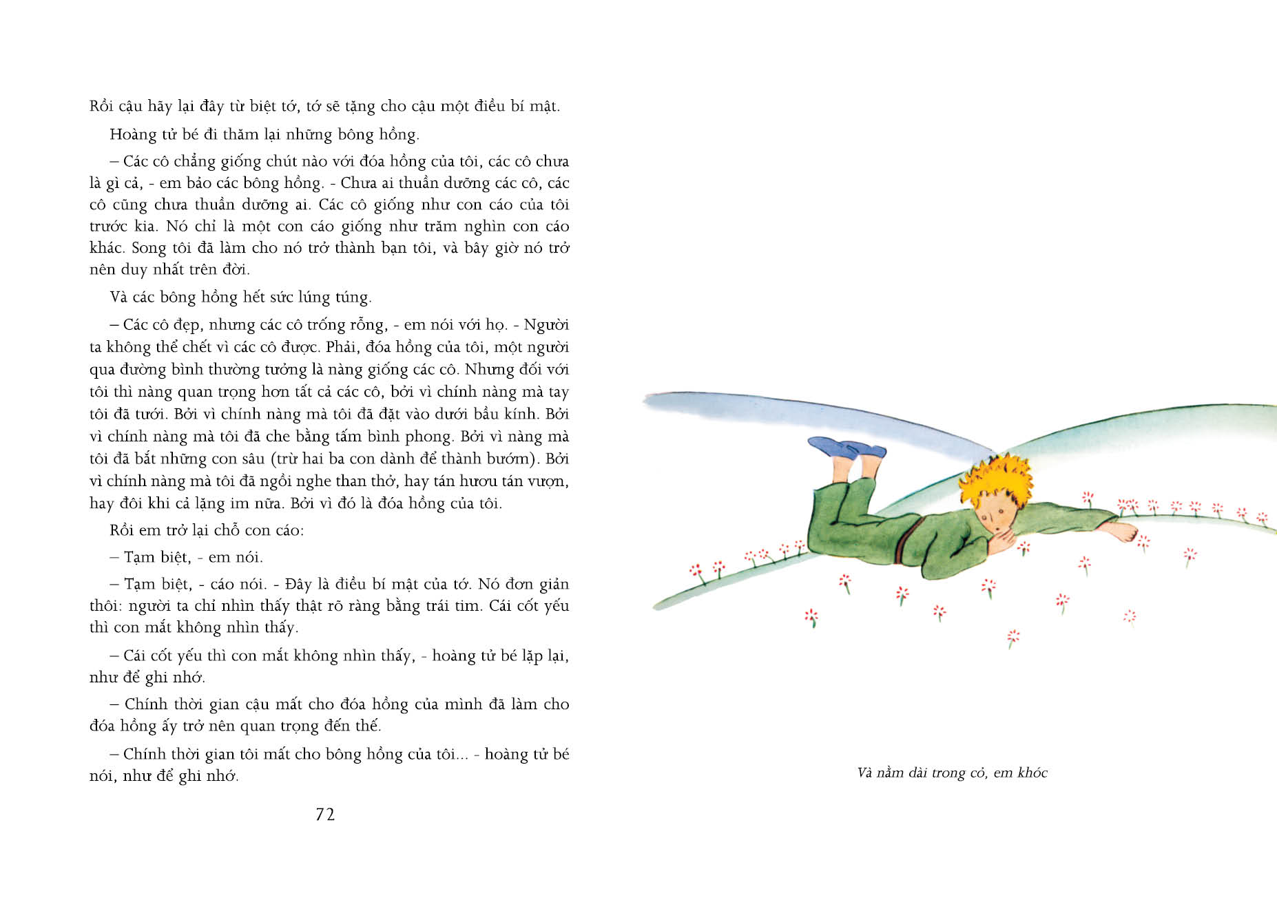 hoàng tử bé (tái bản 2019) - Ảnh 5