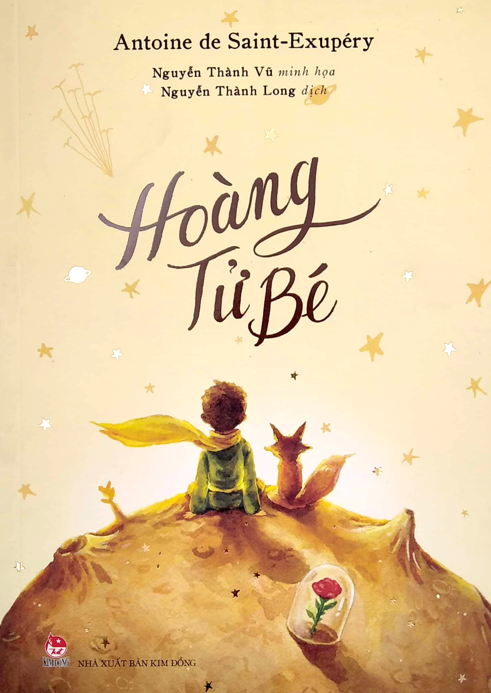 hoàng tử bé (tái bản 2022) - Ảnh 2