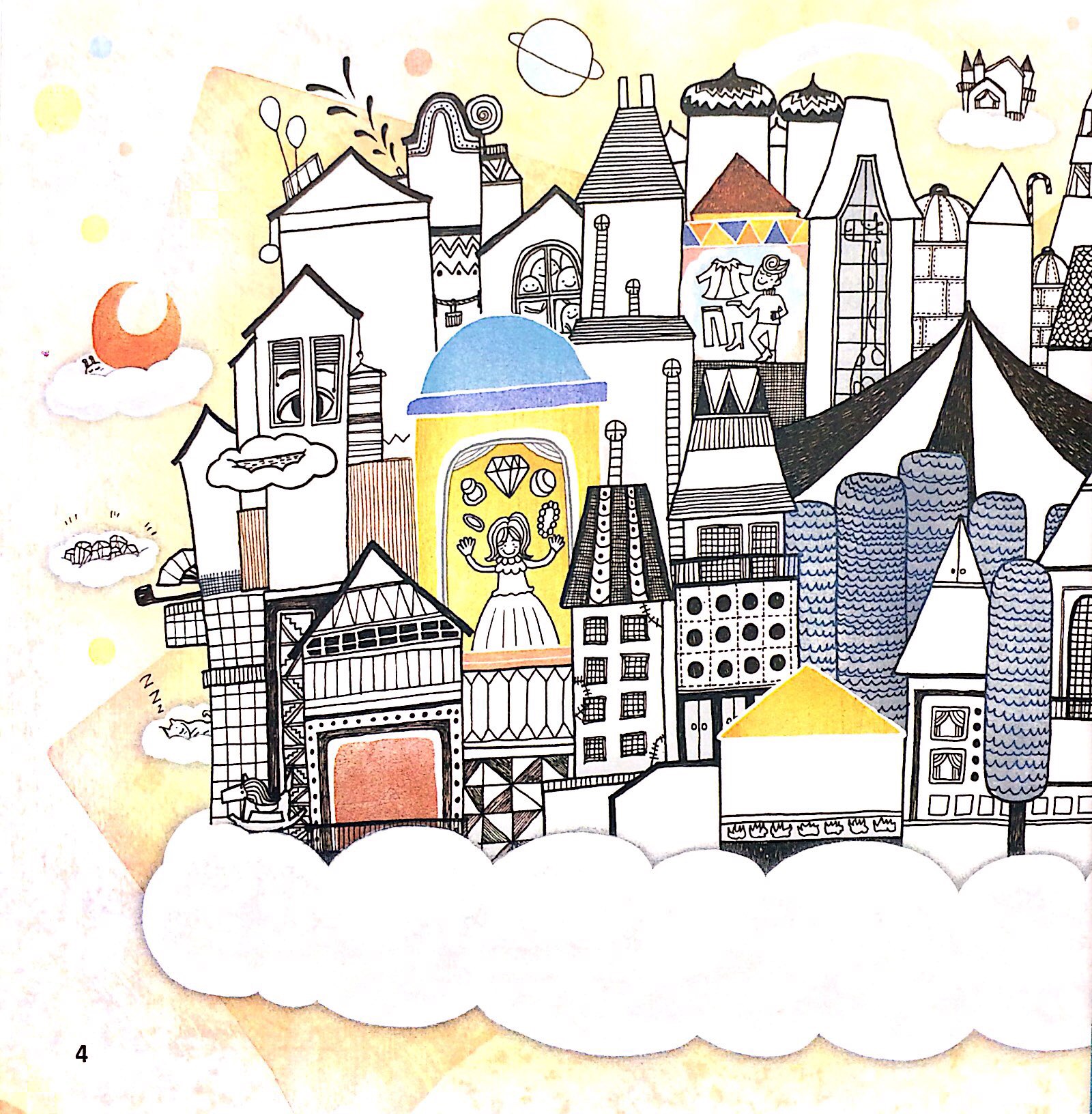 hoàng tử bé vương quốc ulala - Ảnh 2