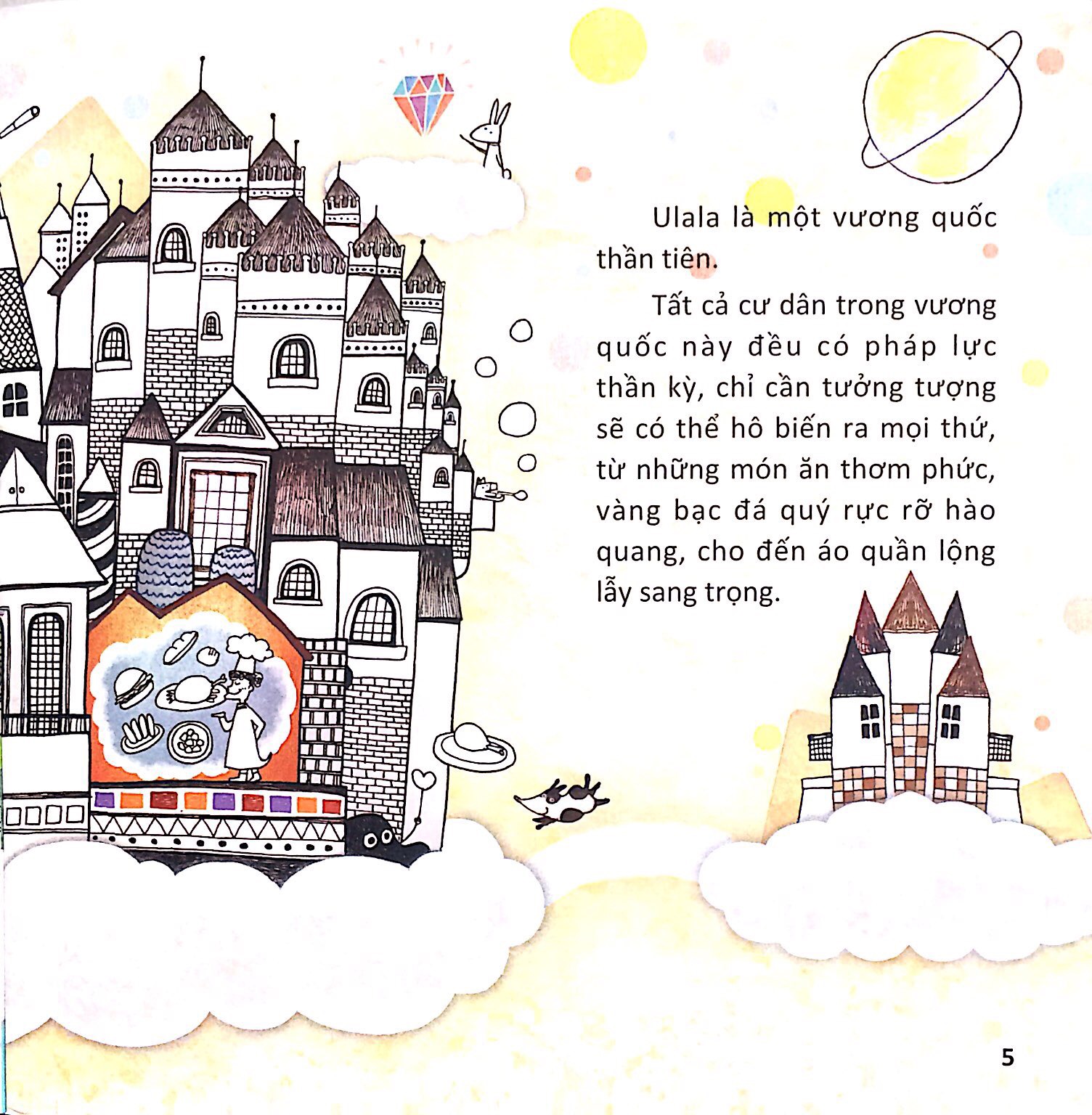 hoàng tử bé vương quốc ulala - Ảnh 3