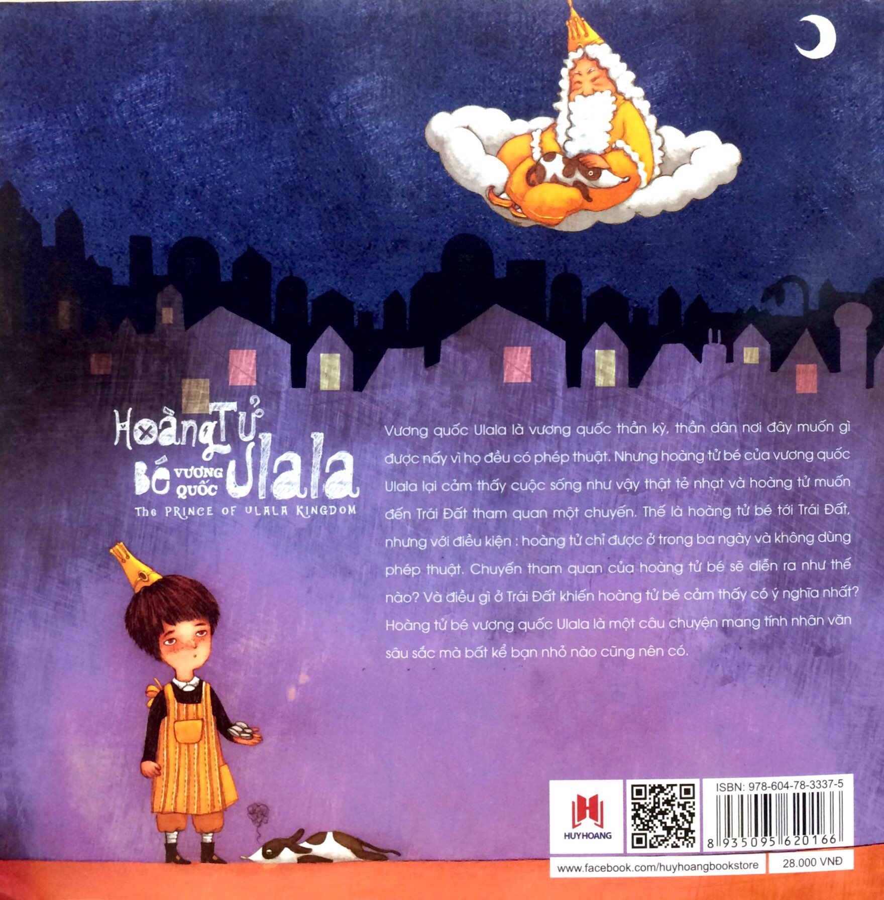 hoàng tử bé vương quốc ulala - Ảnh 5