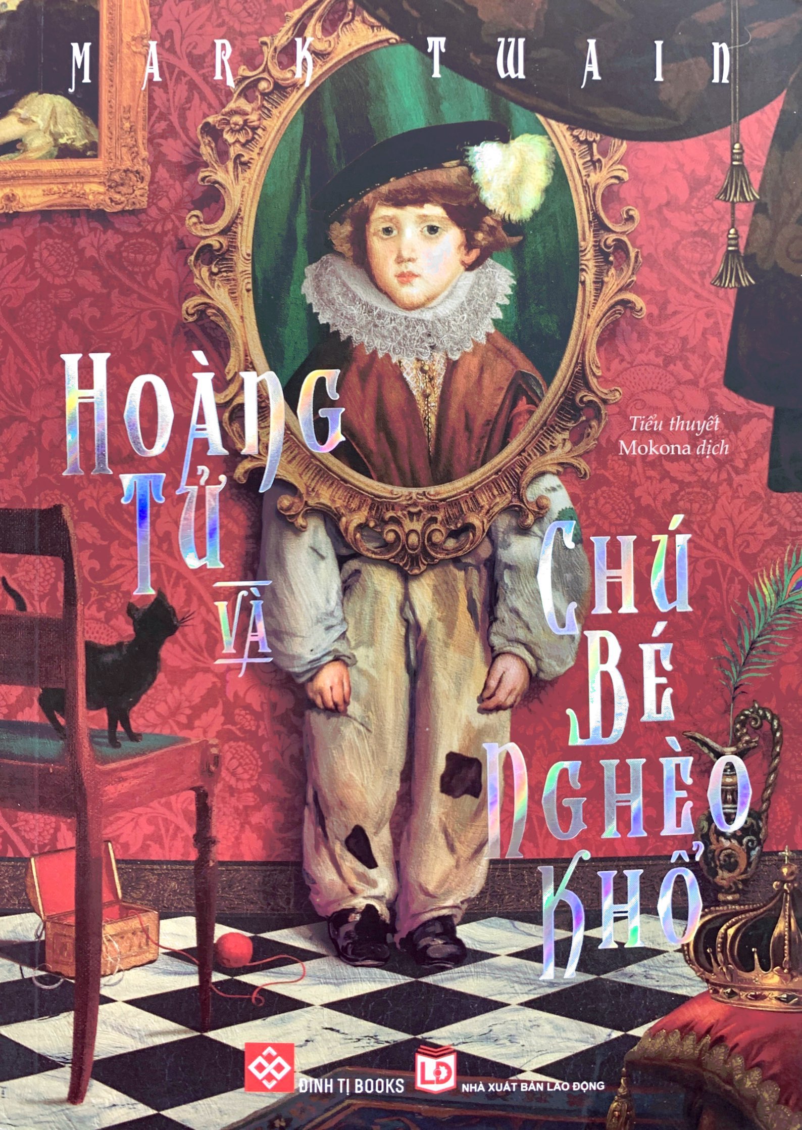 hoàng tử và chú bé nghèo khổ - Ảnh 2