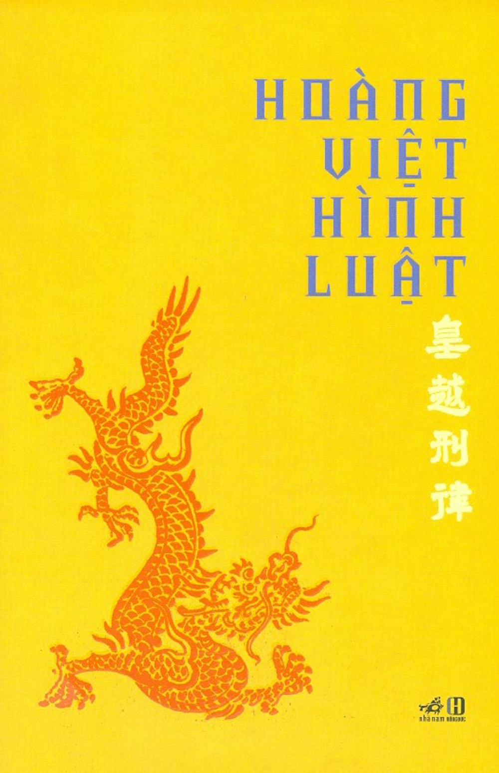hoàng việt hình luật - Ảnh 2