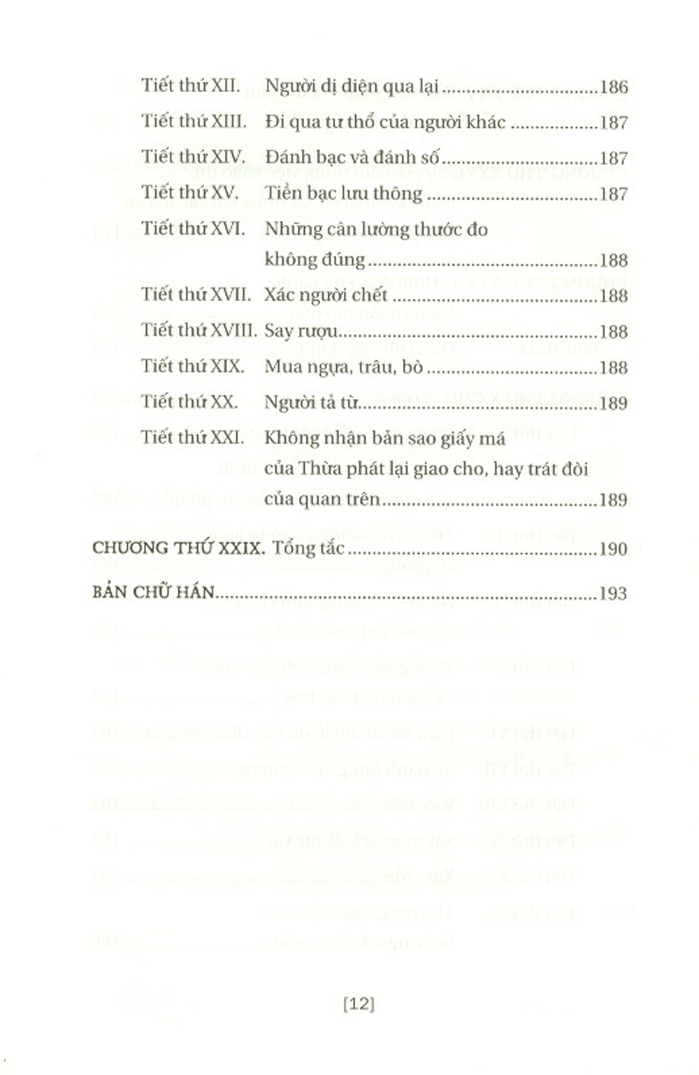 hoàng việt hình luật - Ảnh 9